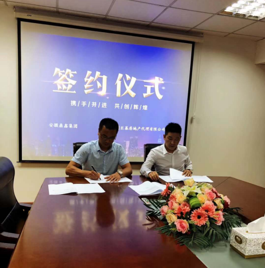 鼎鑫中心，問鼎主城新規(guī)四里河！