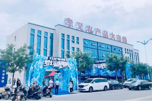 孝義農產品大市場丨夢幻冰雕展火爆開啟，全城總“凍”員！