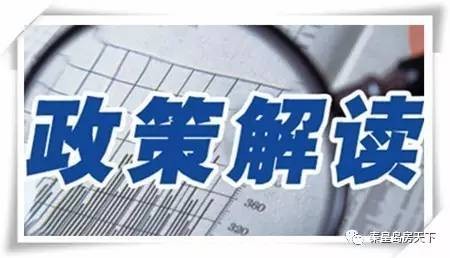 【深度分析】我國(guó)智慧農(nóng)業(yè)的發(fā)展現(xiàn)狀、問(wèn)題及戰(zhàn)略對(duì)策